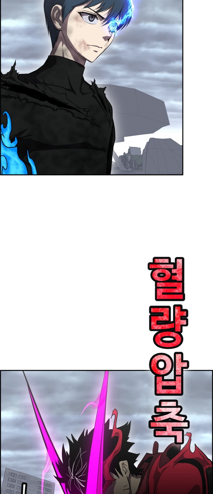 36 페이지