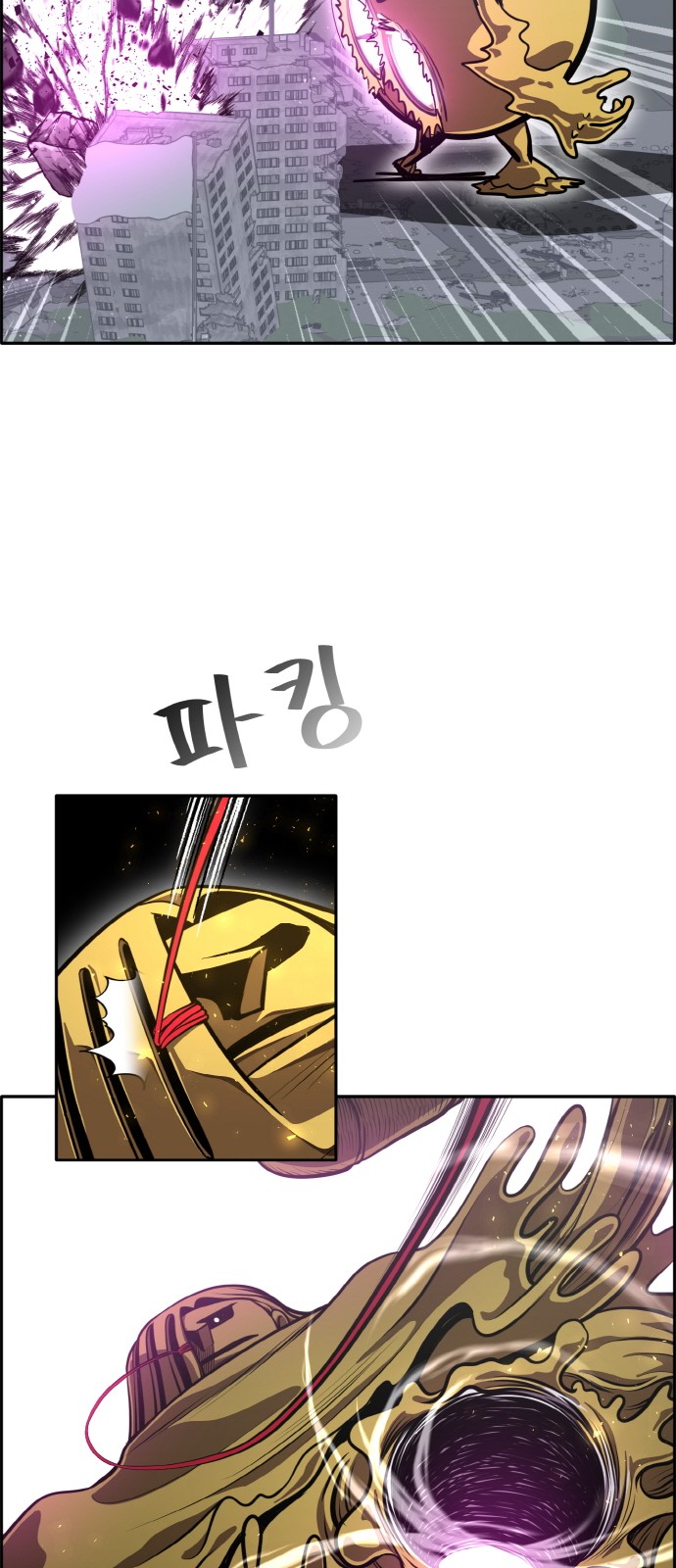 45 페이지