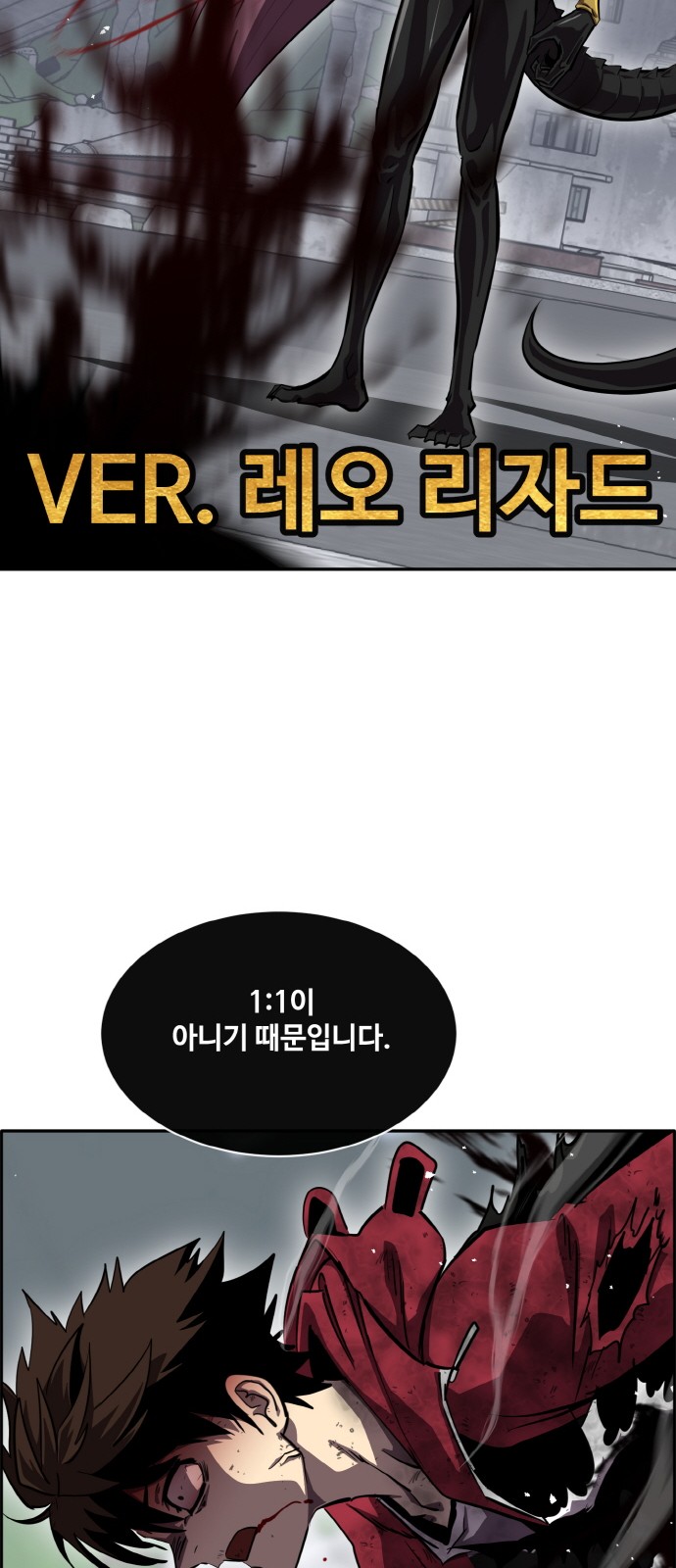 74 페이지