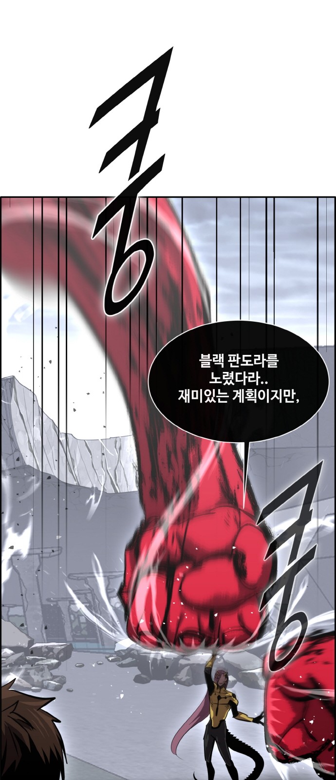 32 페이지
