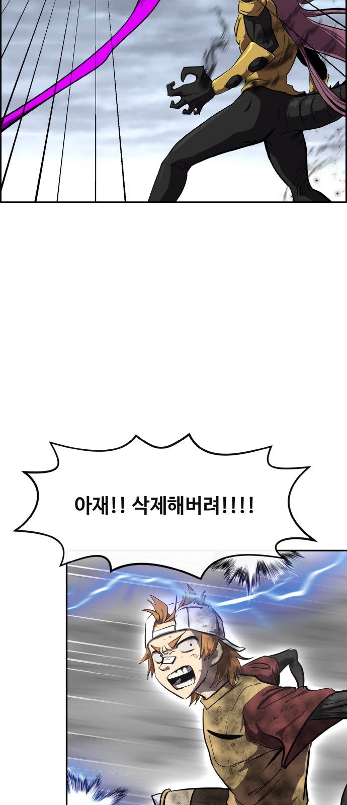 19 페이지