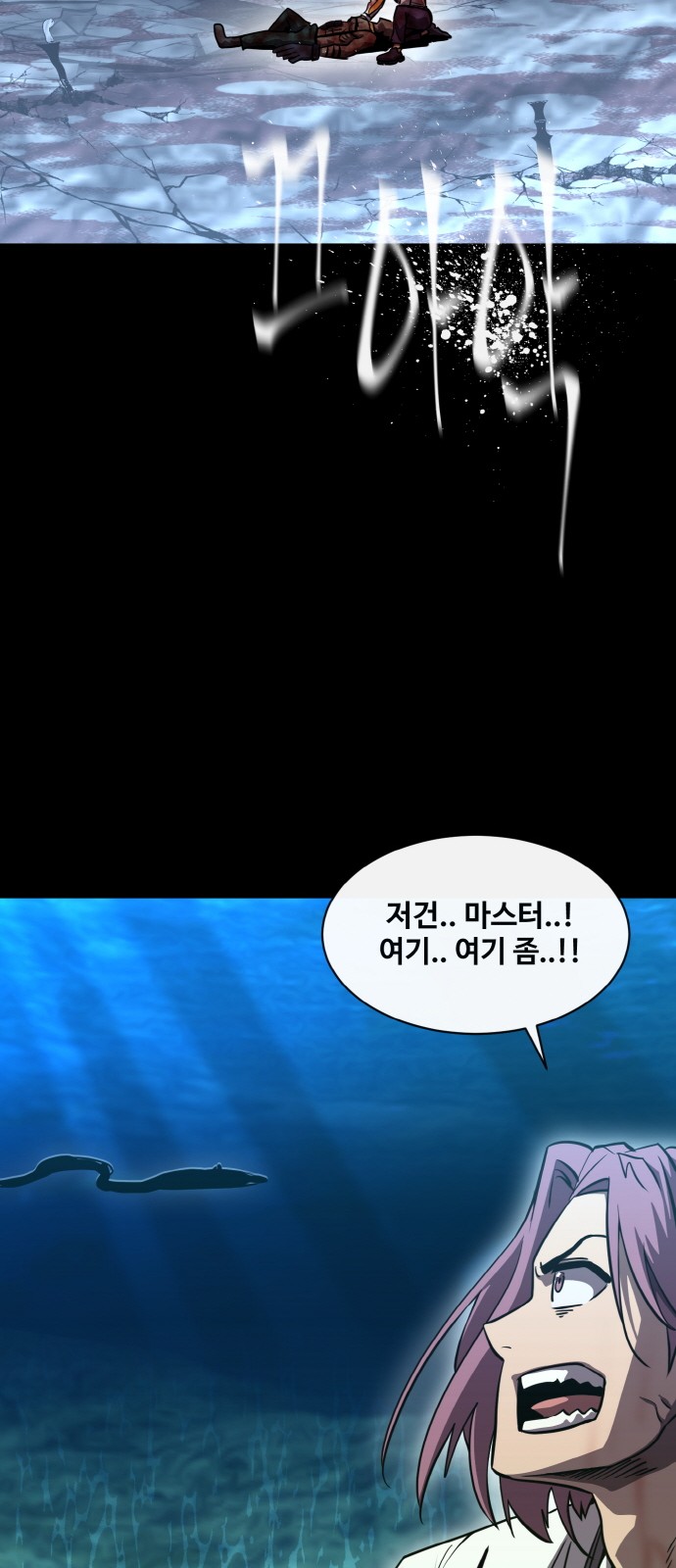 81 페이지