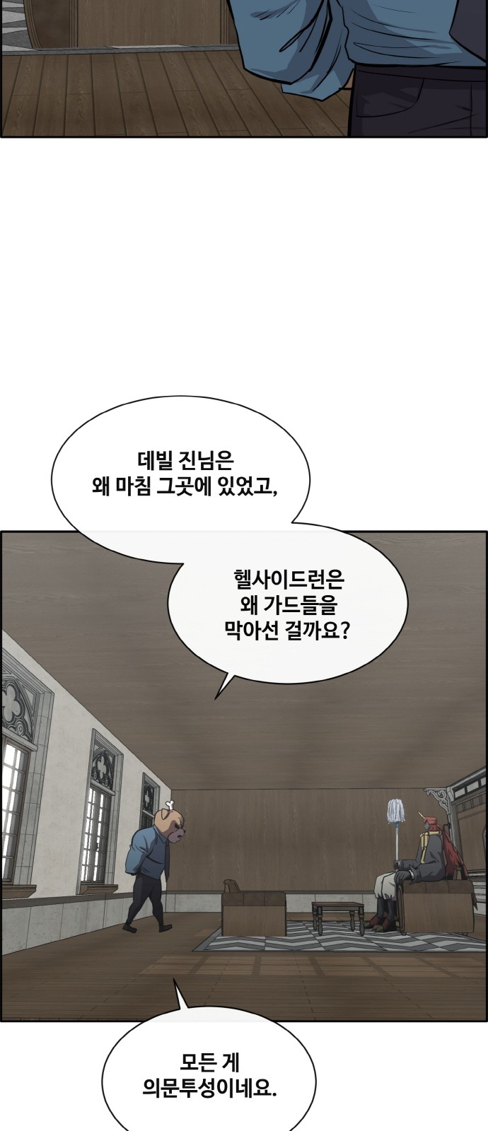 10 페이지
