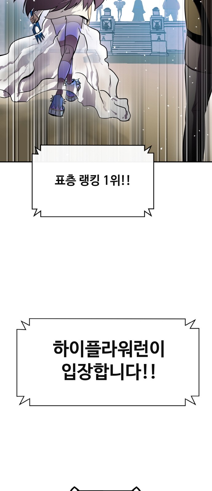 100 페이지