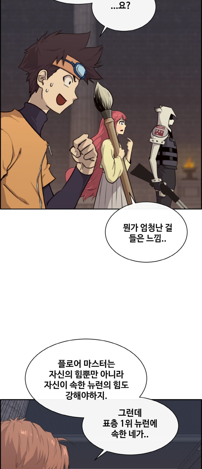 15 페이지