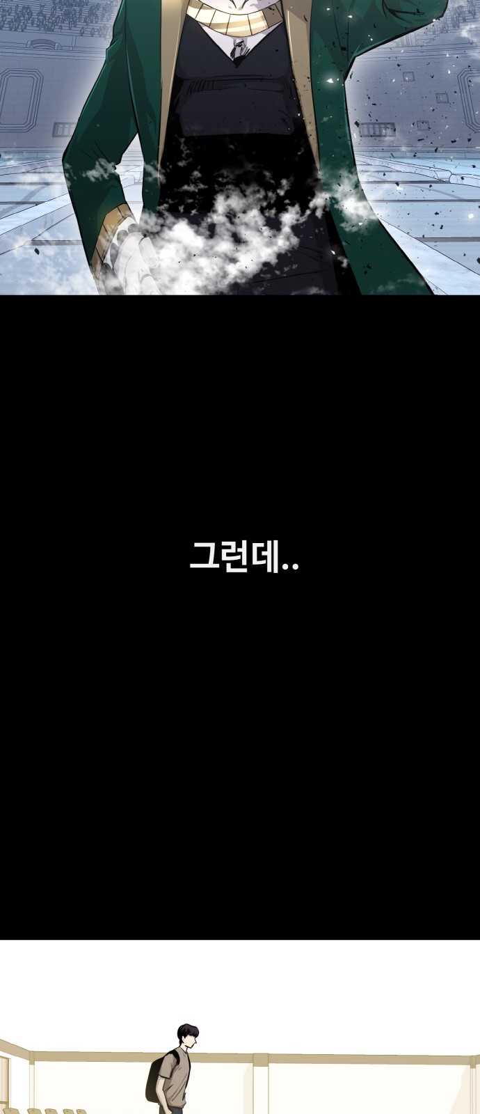 20 페이지