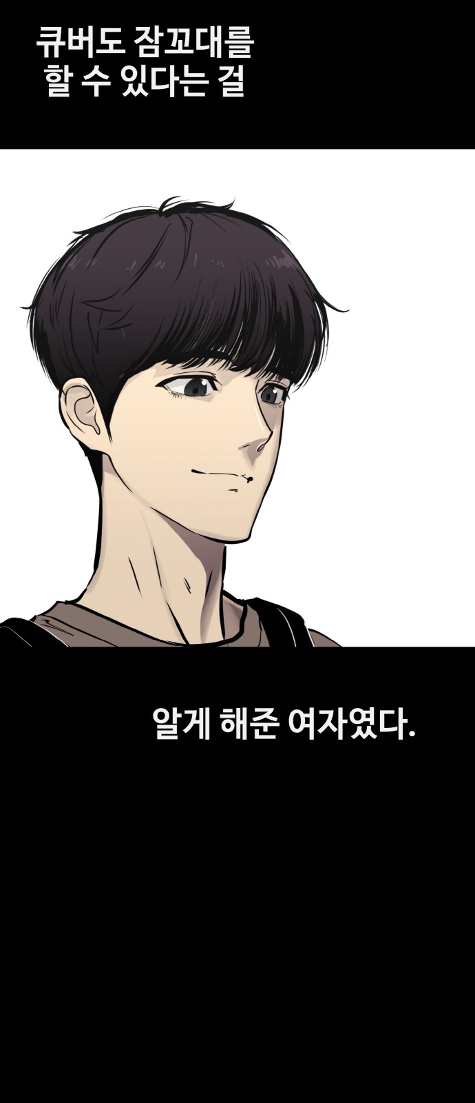 25 페이지