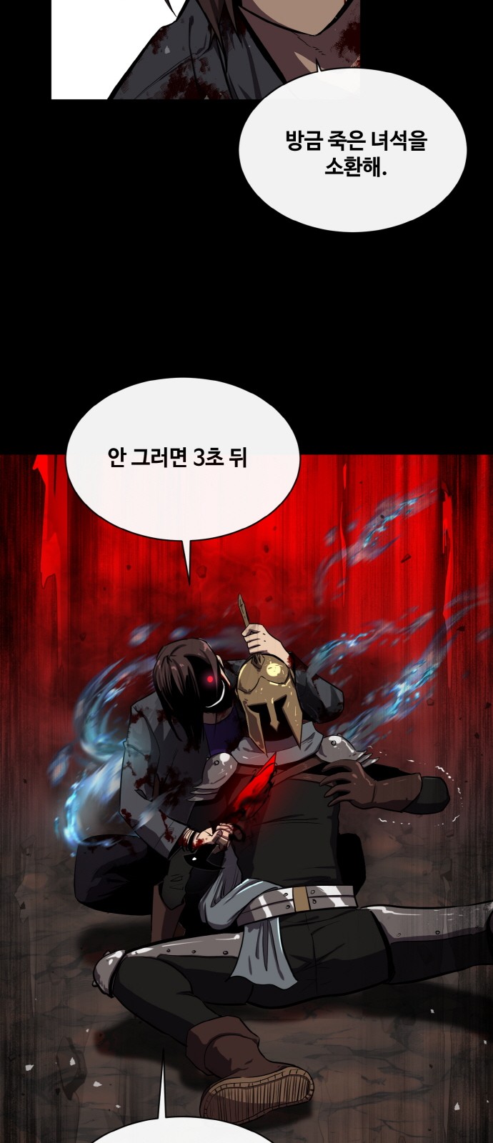 50 페이지