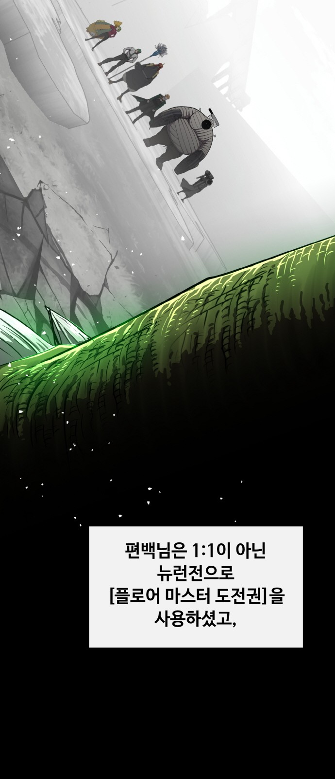 62 페이지