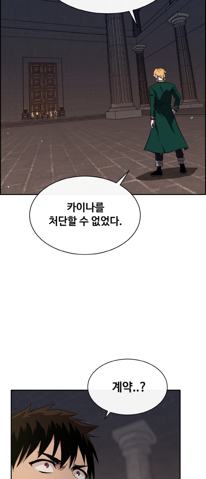 72 페이지
