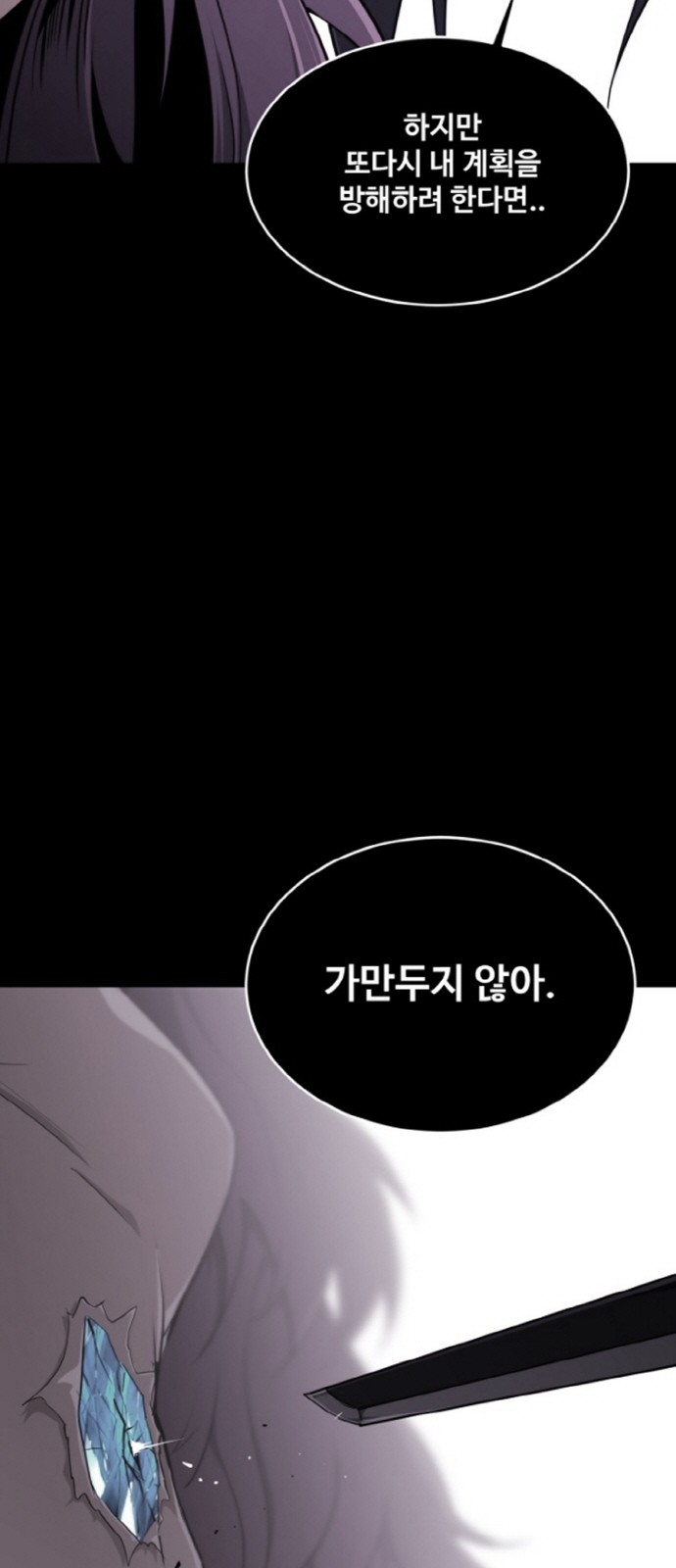 95 페이지