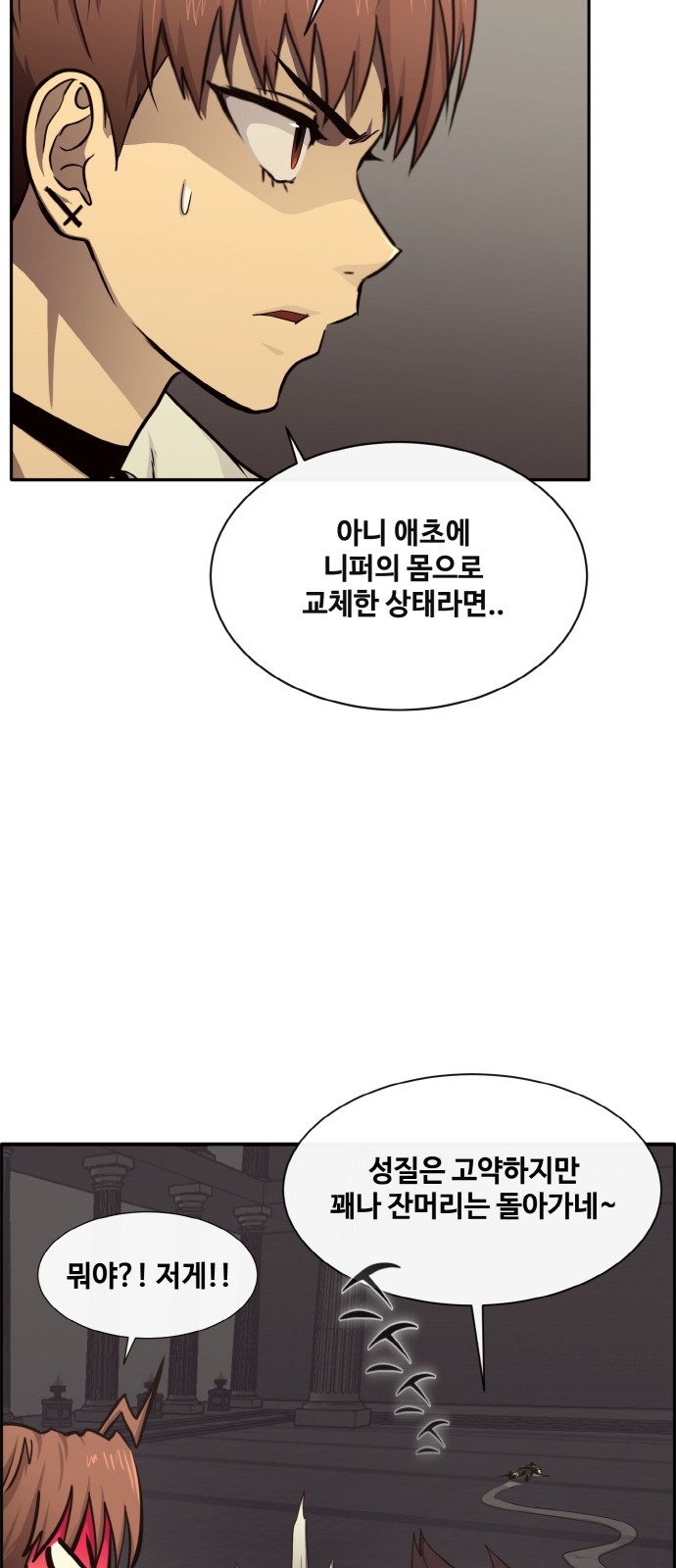 17 페이지