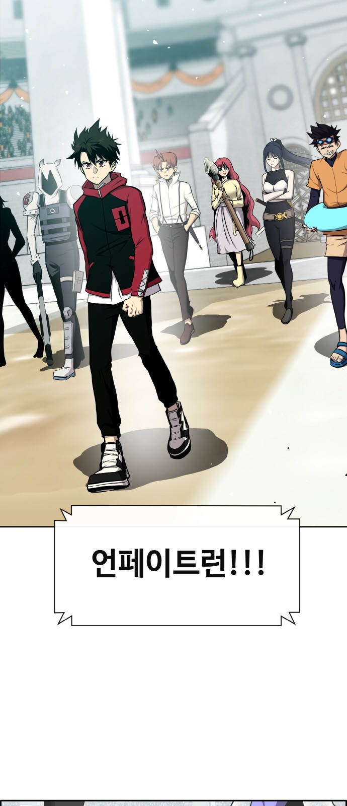 32 페이지