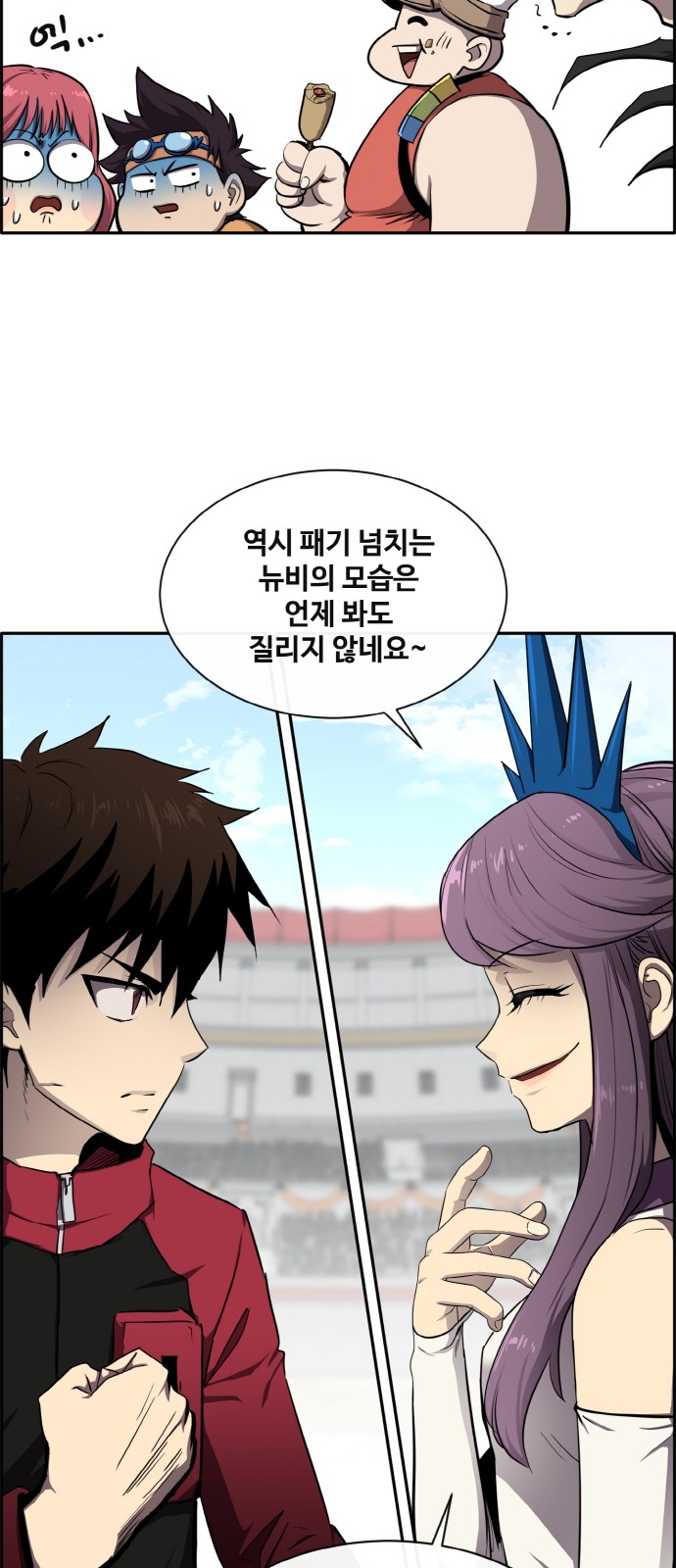 37 페이지