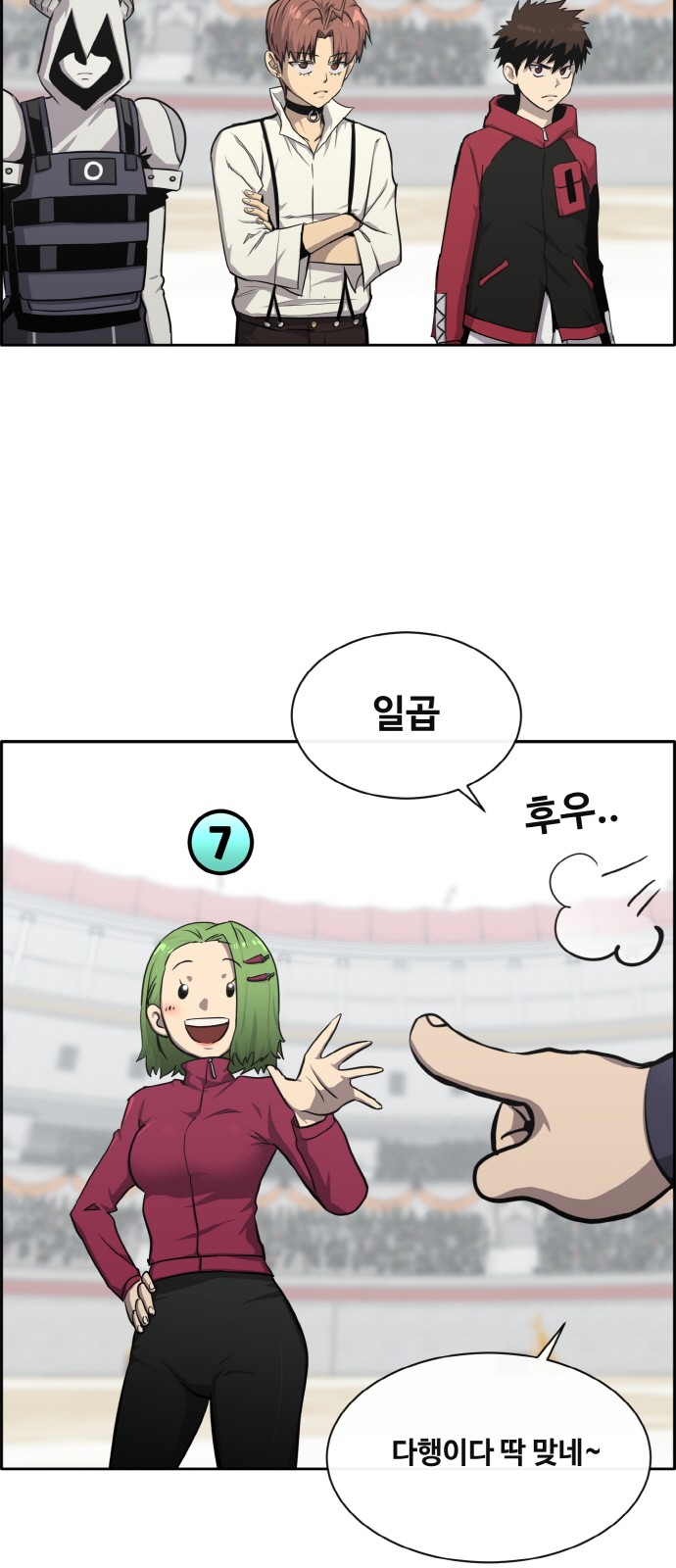 40 페이지