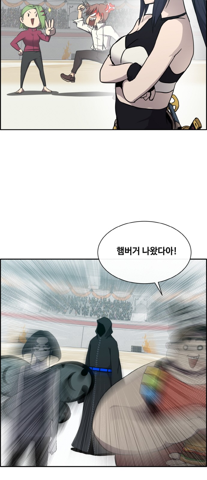 45 페이지