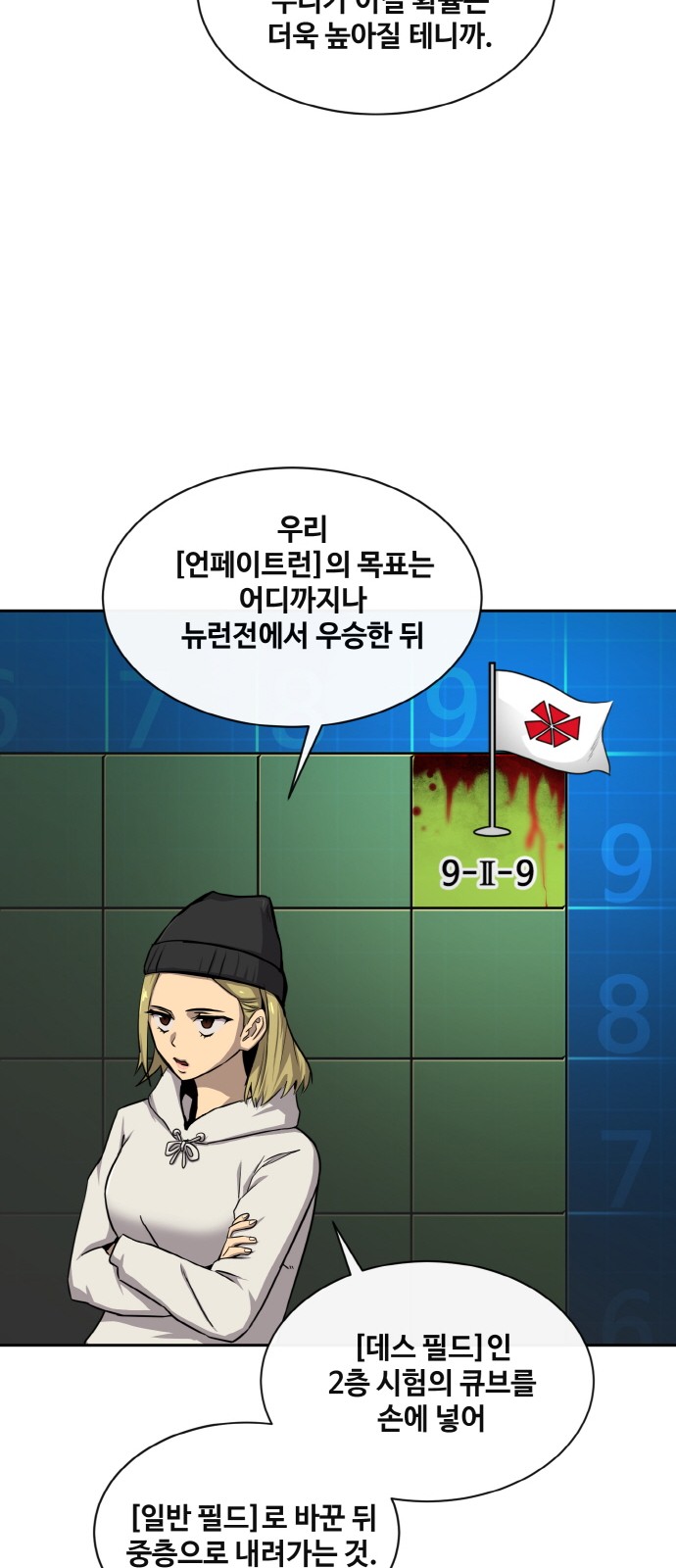 5 페이지
