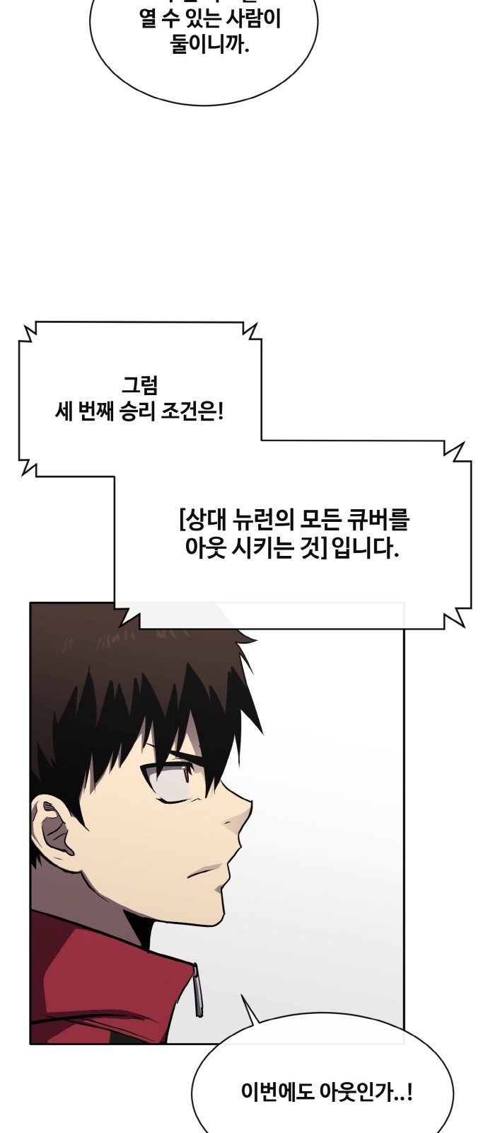 64 페이지