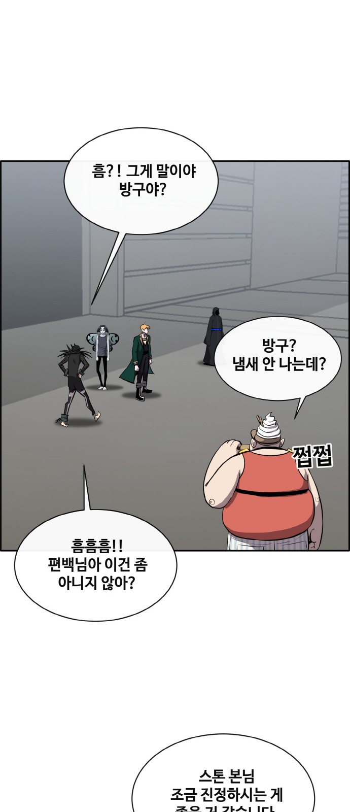 14 페이지