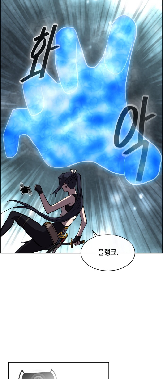 67 페이지