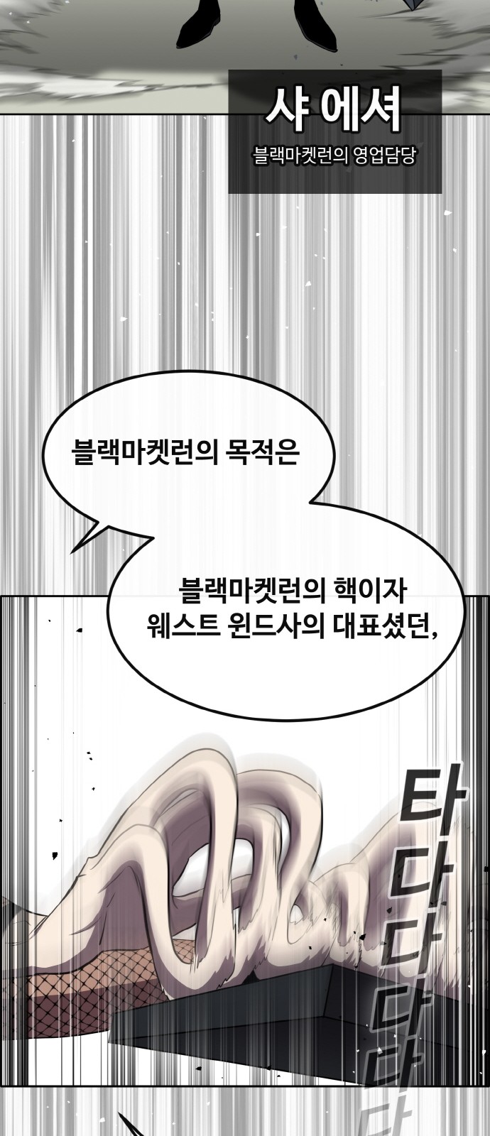 75 페이지