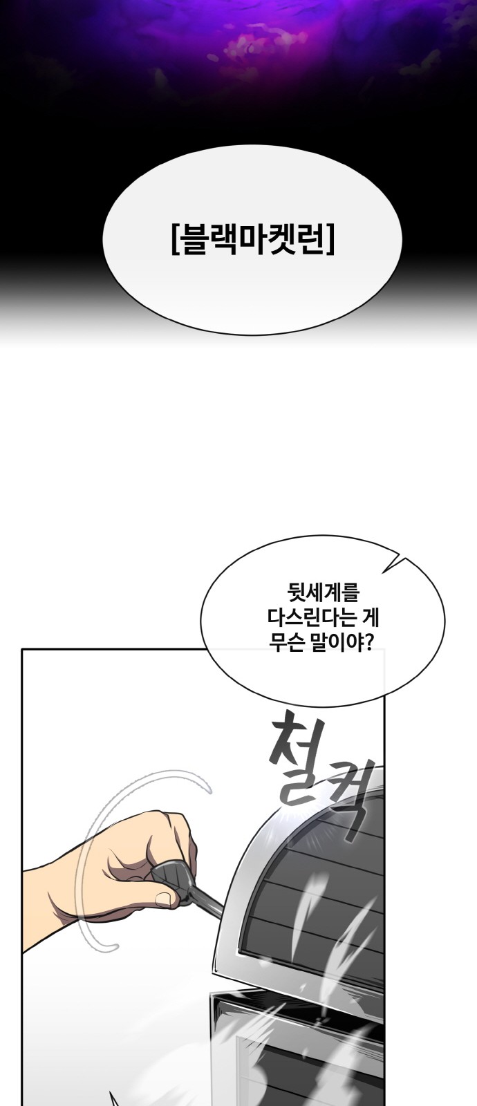 30 페이지