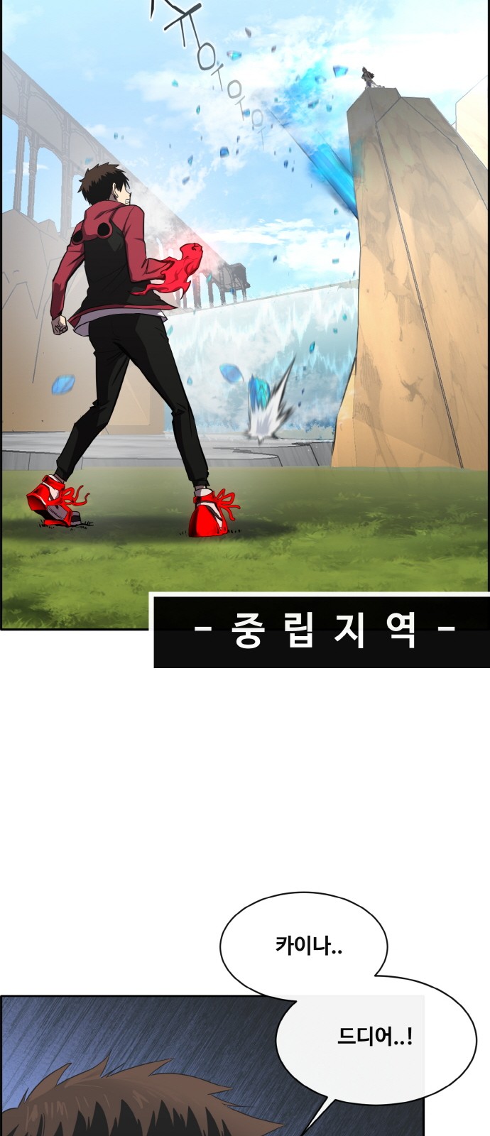 57 페이지