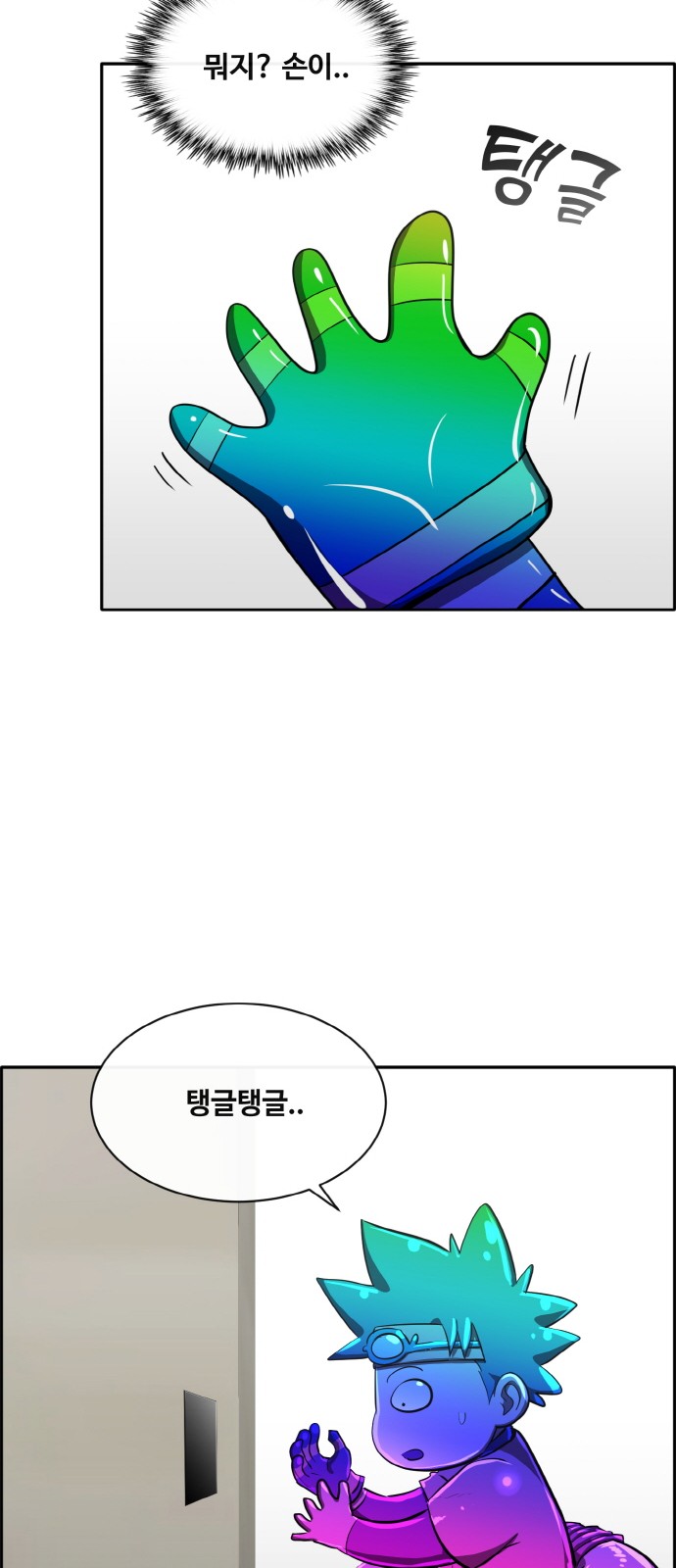 75 페이지