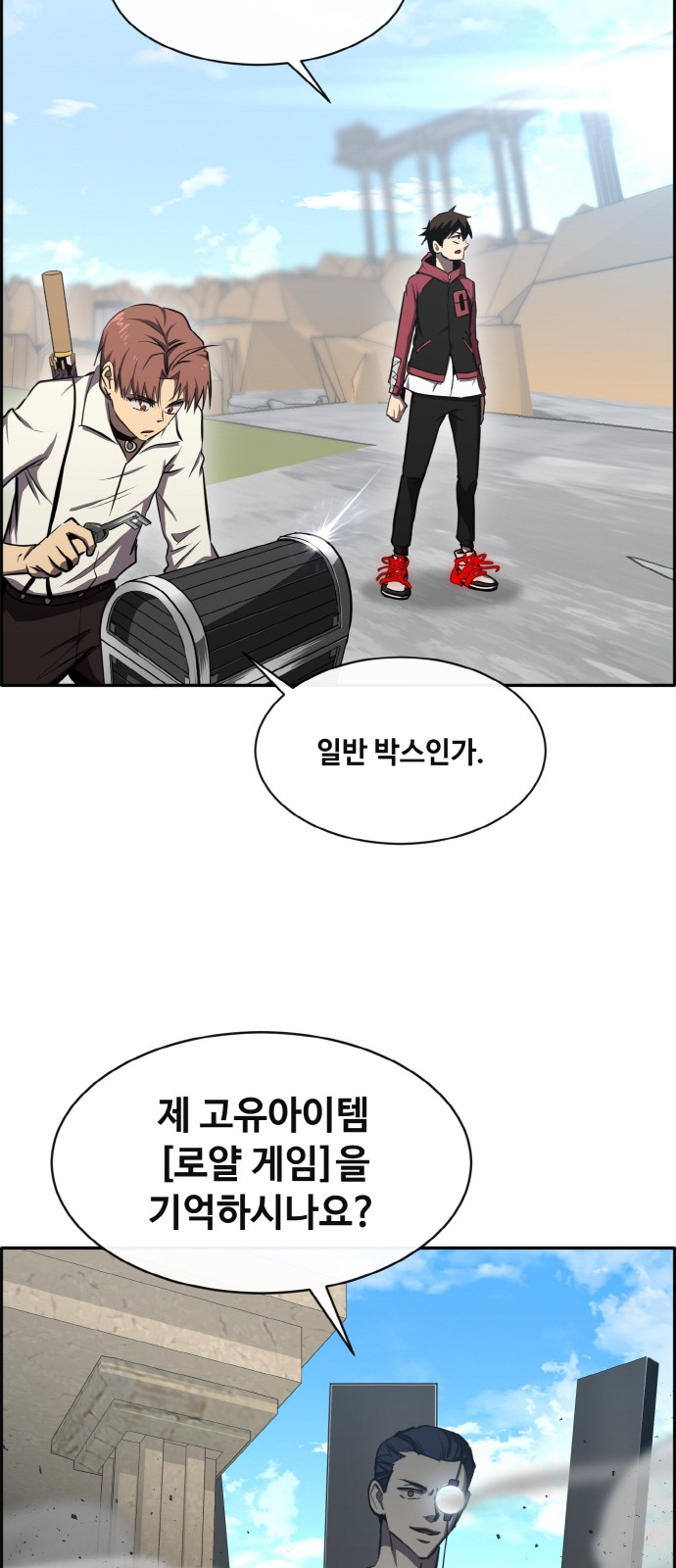 9 페이지