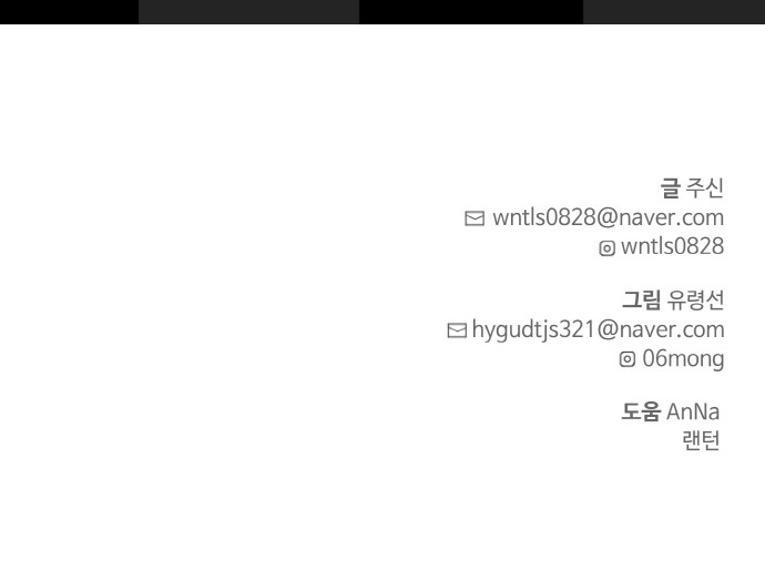 91 페이지