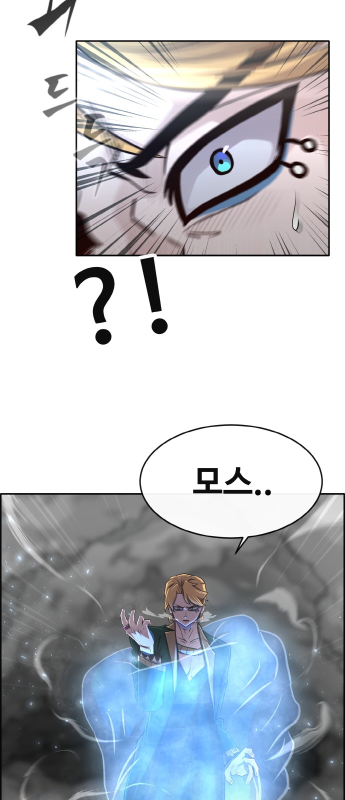 64 페이지