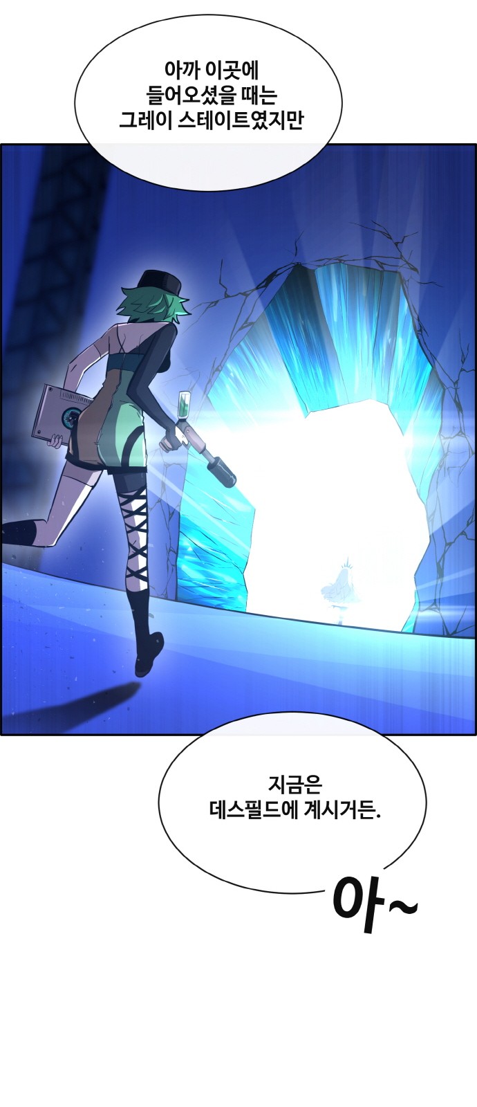 7 페이지