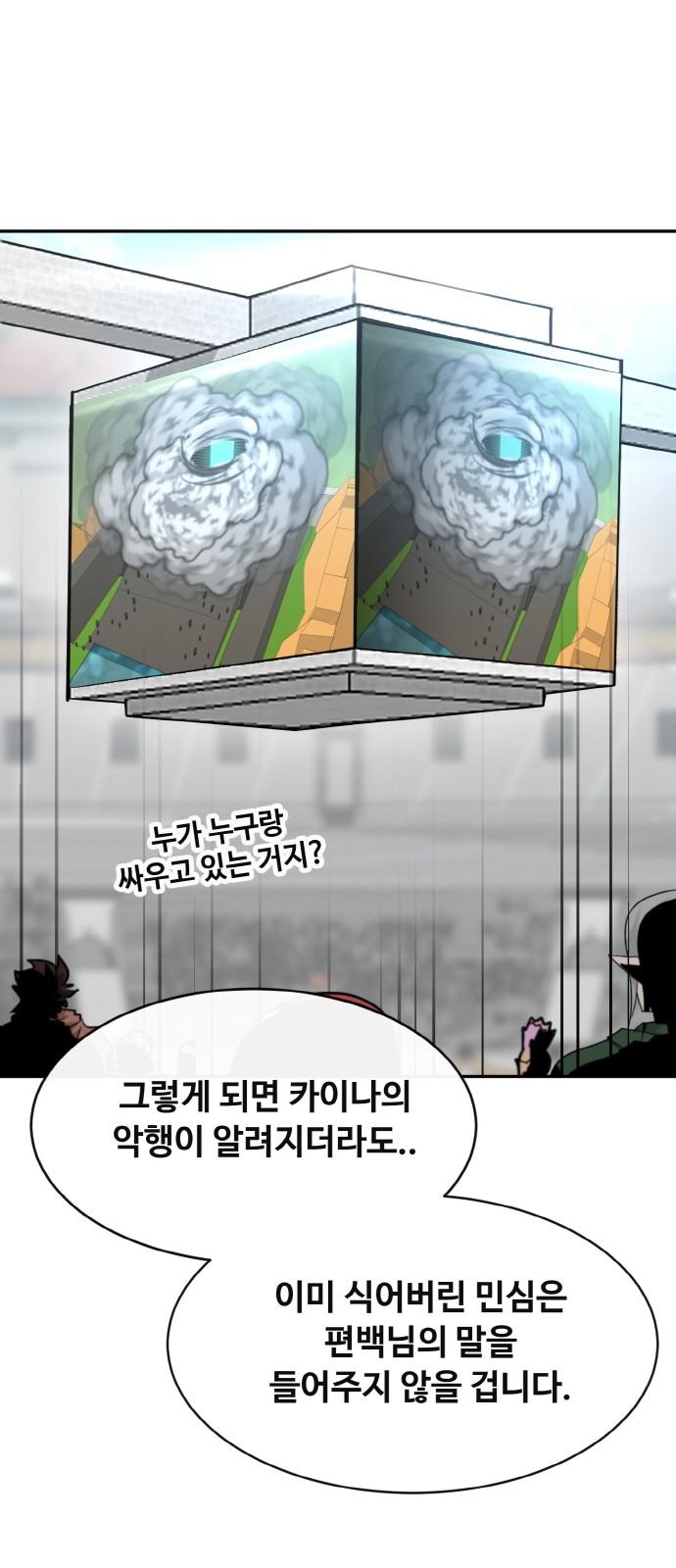 32 페이지