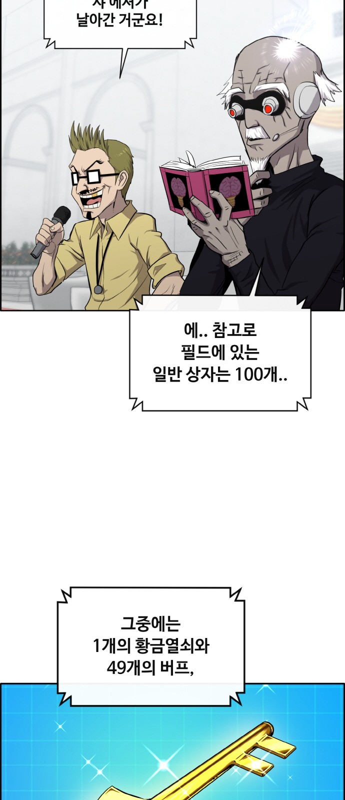 9 페이지