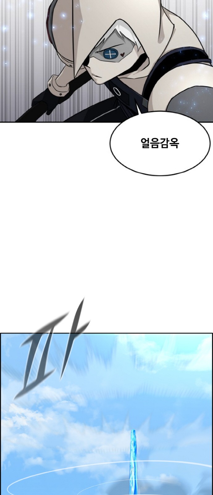 28 페이지