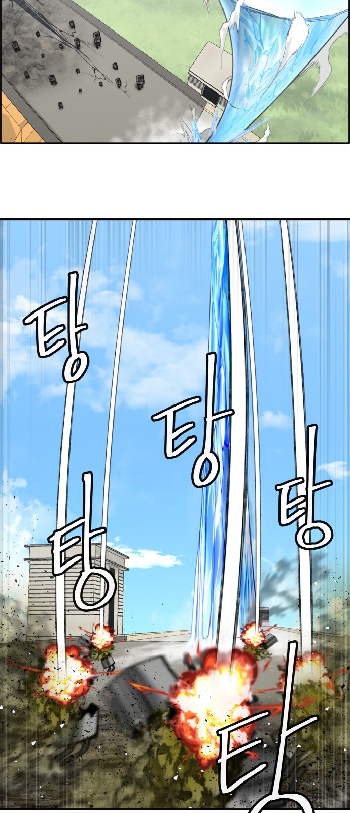 30 페이지