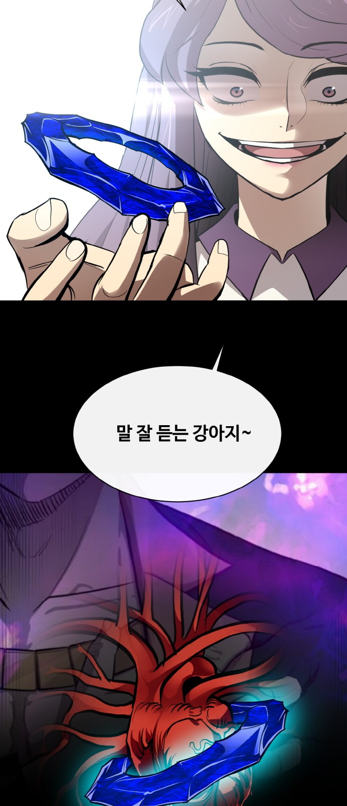 22 페이지