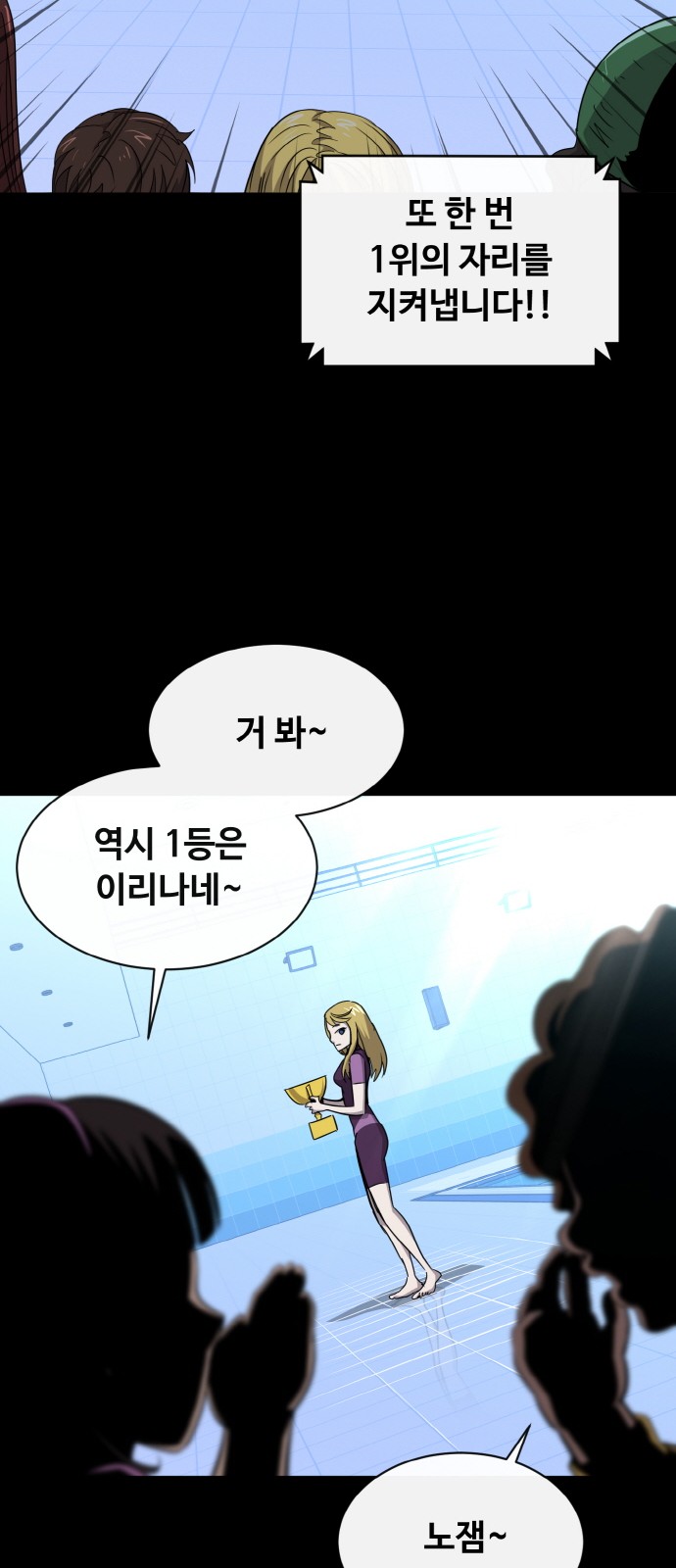 27 페이지