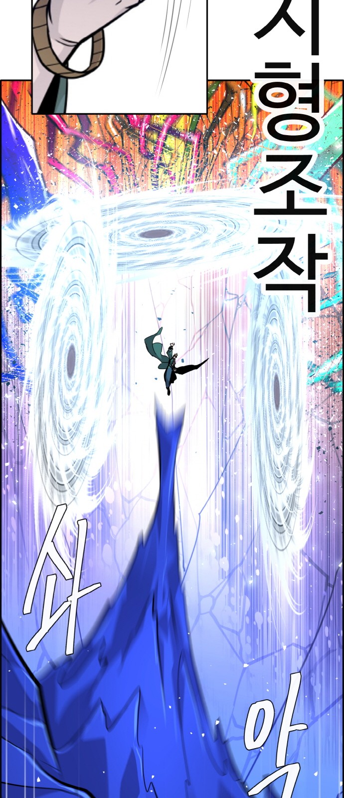 64 페이지