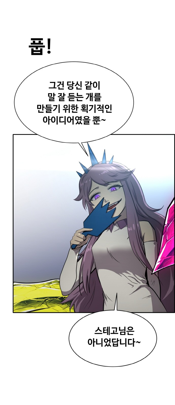 9 페이지