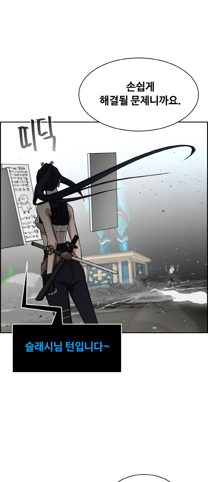 47 페이지