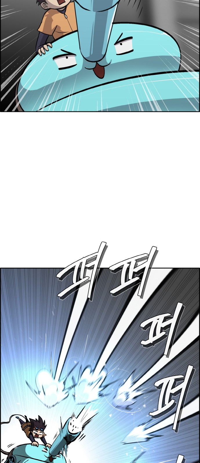 24 페이지