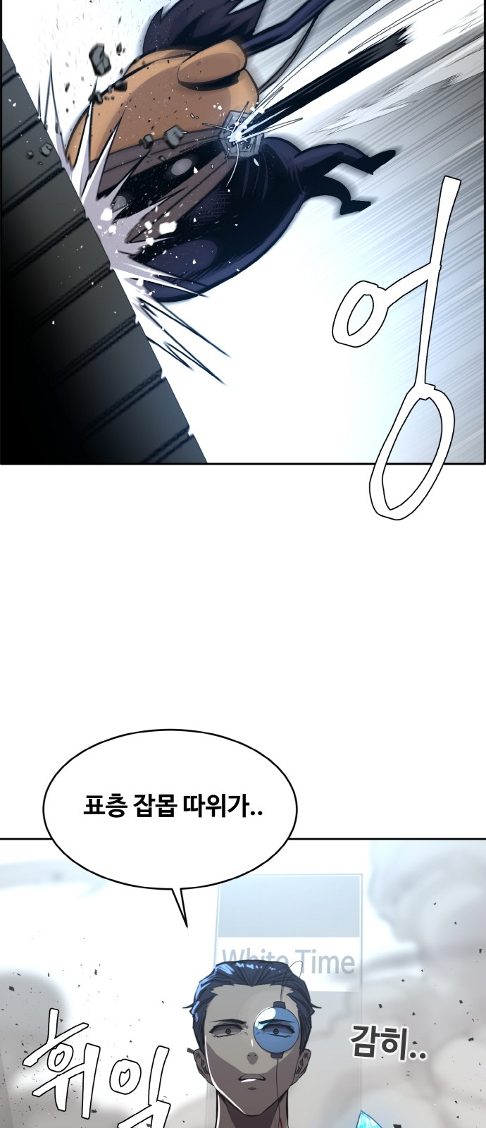 44 페이지