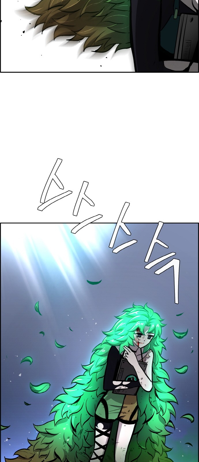 63 페이지