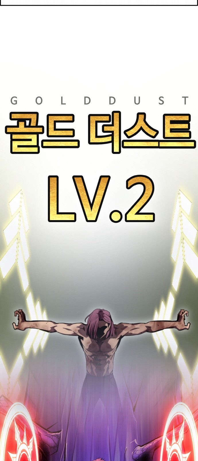 100 페이지