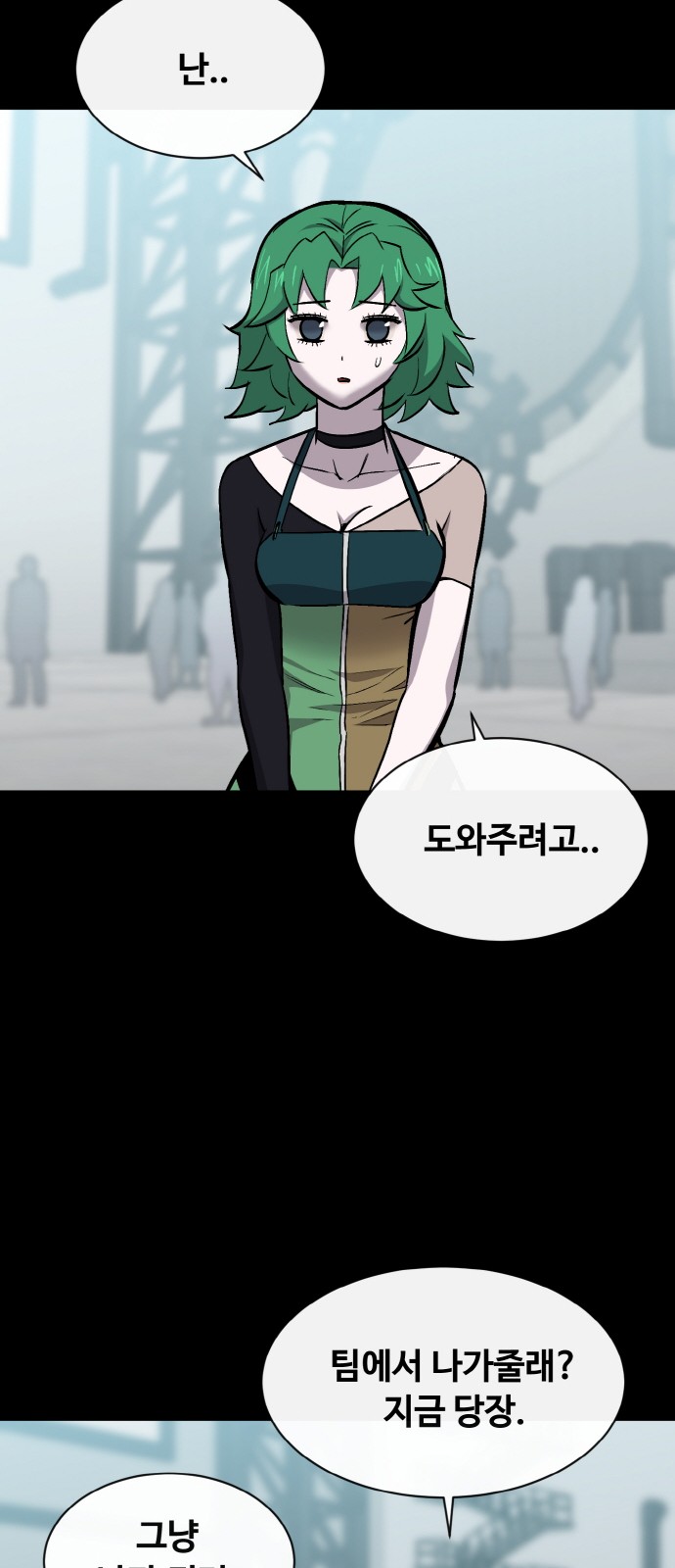 22 페이지