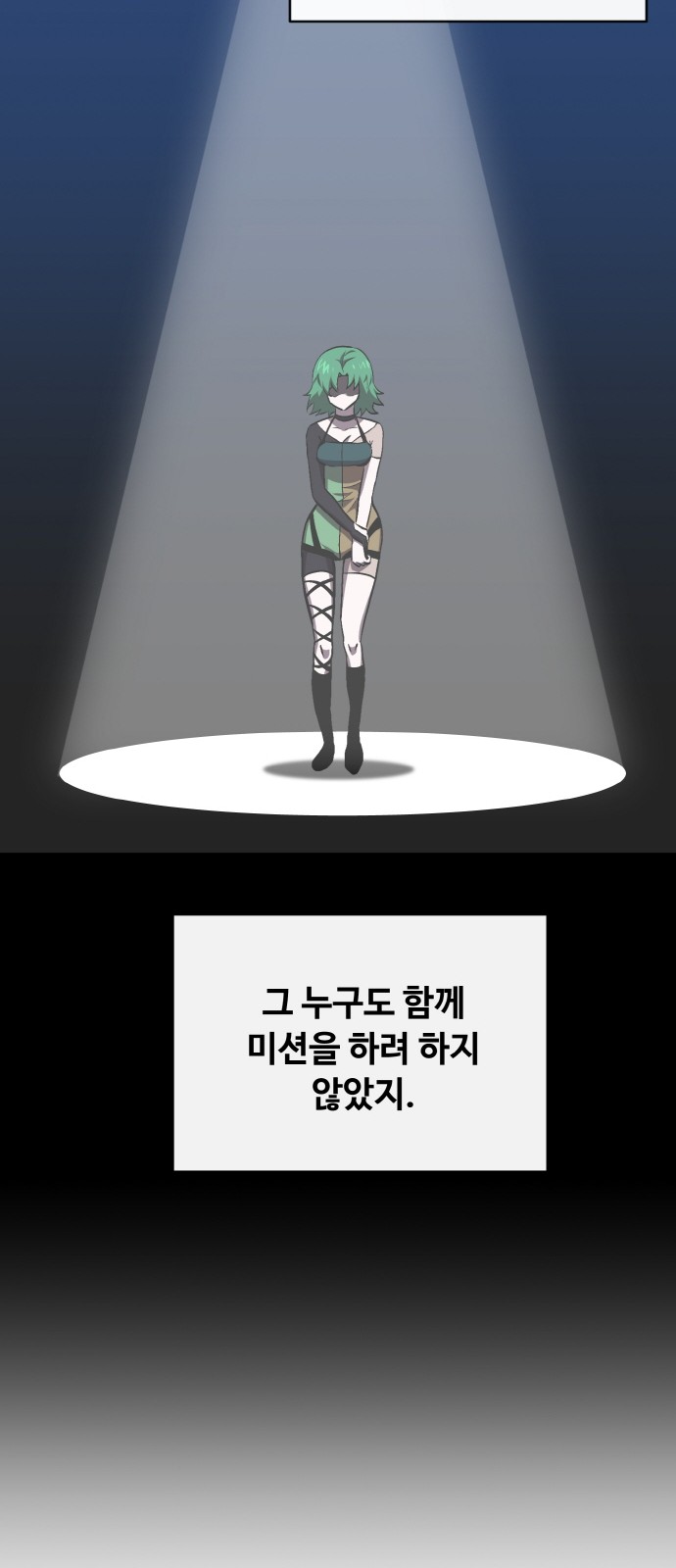25 페이지
