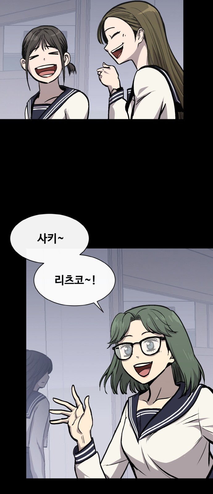 60 페이지