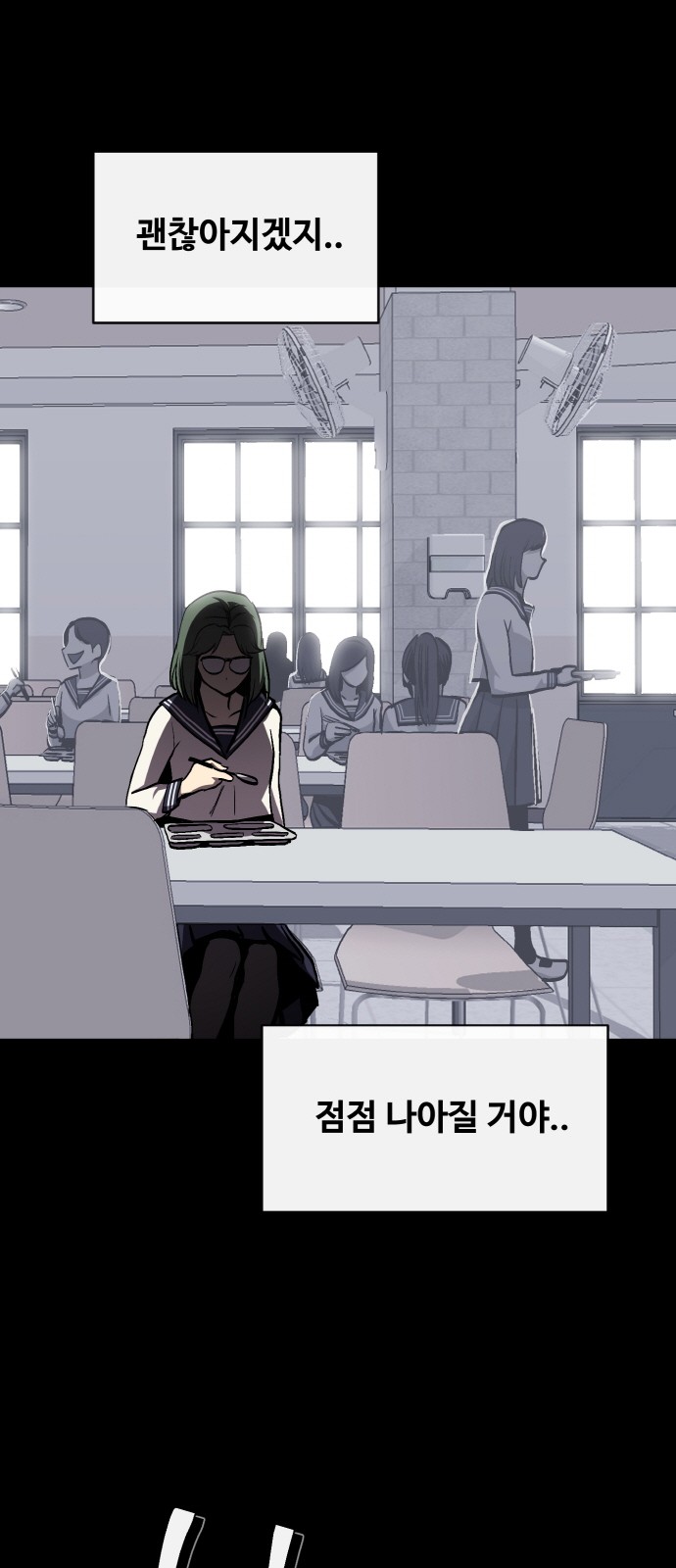 62 페이지