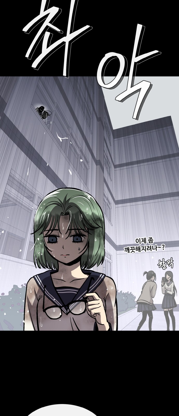 63 페이지